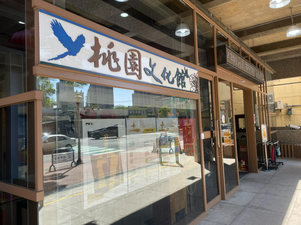 螢幕擷取畫面 2026-03-11 225336