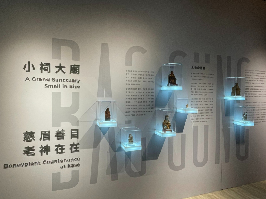 螢幕擷取畫面 2026-03-11 230654