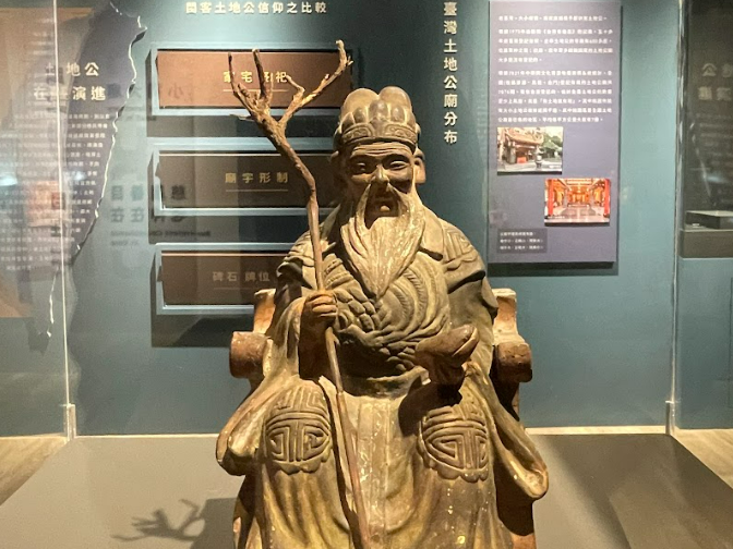 螢幕擷取畫面 2026-03-11 230709