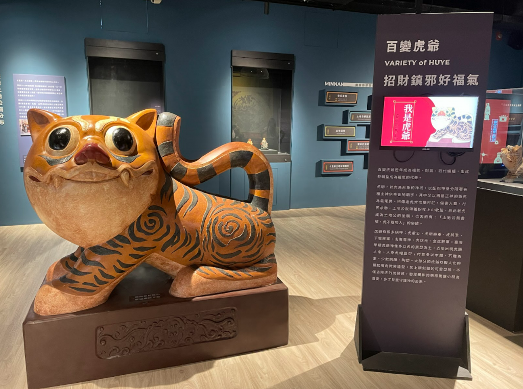 螢幕擷取畫面 2026-03-11 230734