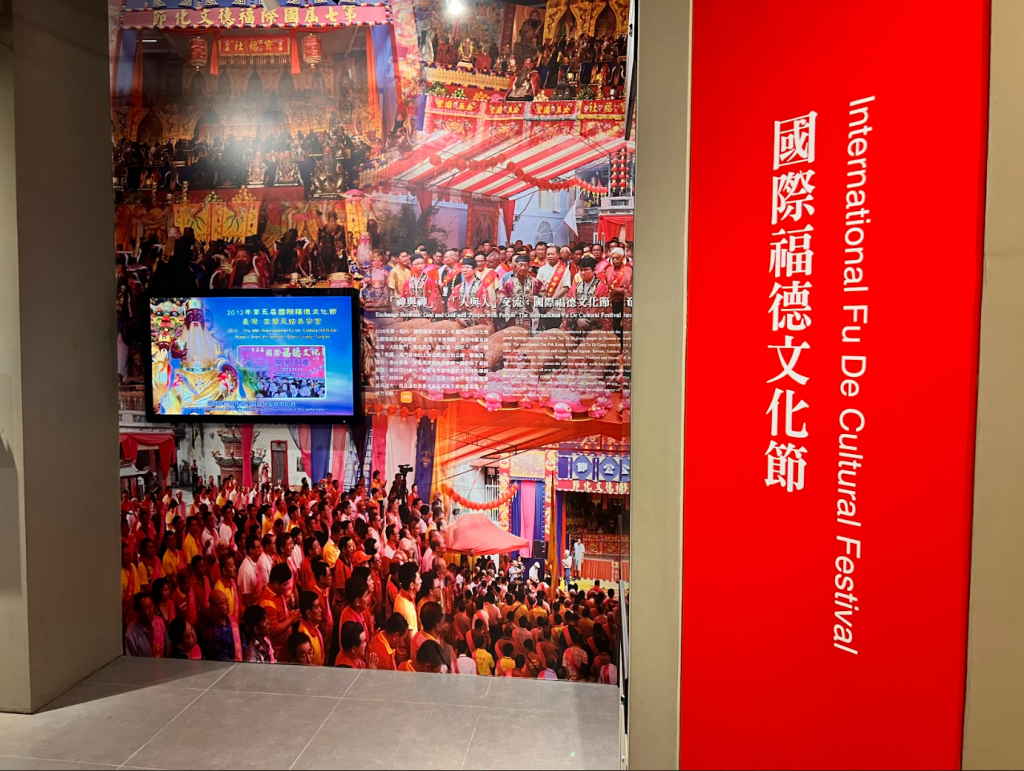 螢幕擷取畫面 2026-03-11 232643