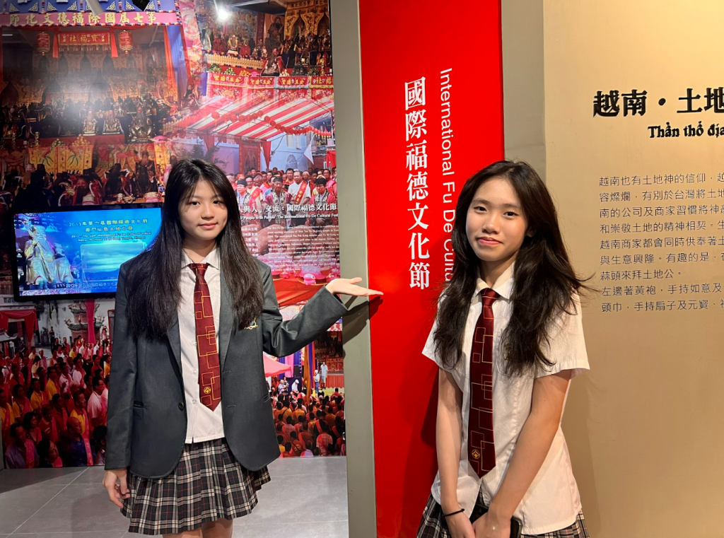 螢幕擷取畫面 2026-03-11 232654