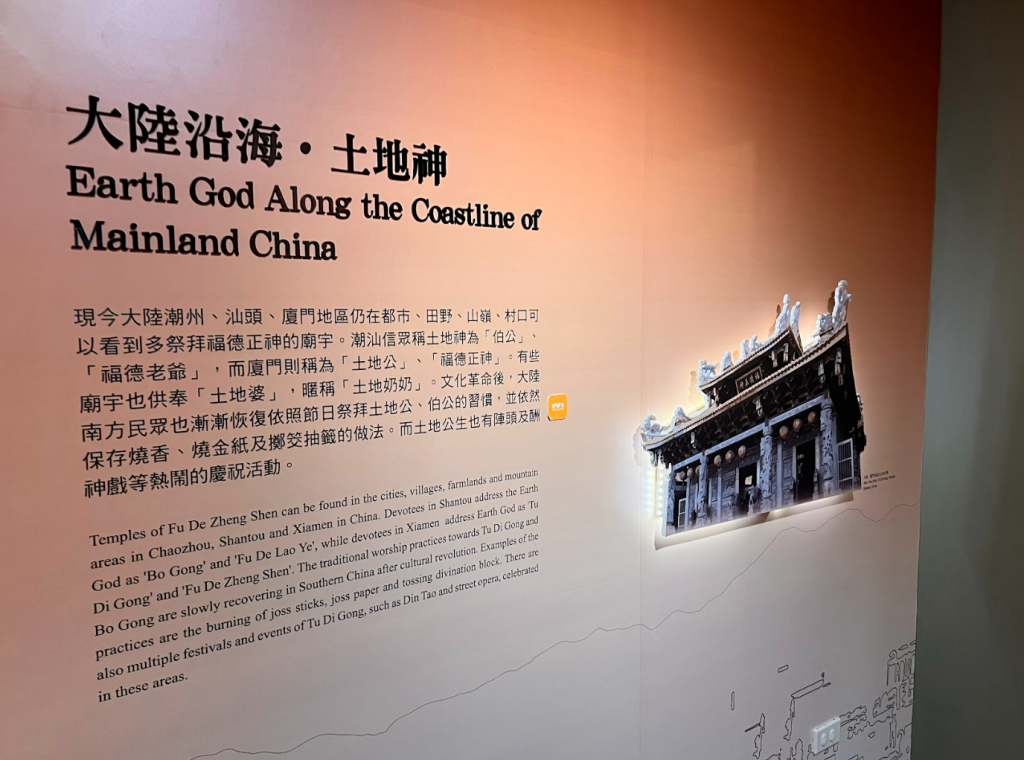 螢幕擷取畫面 2026-03-11 232735