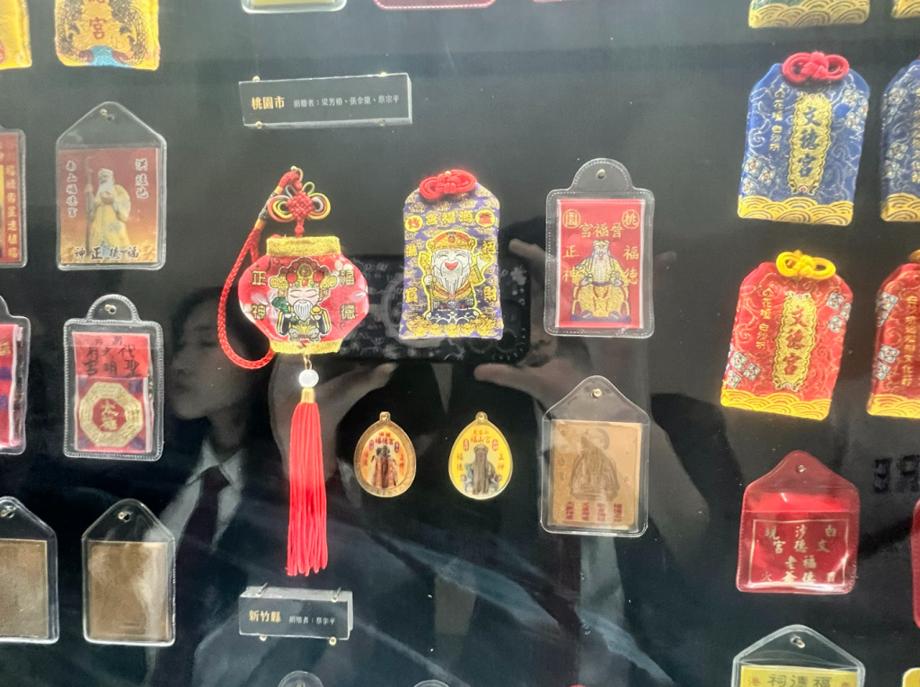 螢幕擷取畫面 2026-03-11 232816