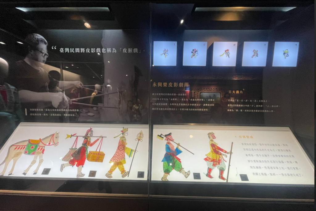 螢幕擷取畫面 2026-03-12 174356